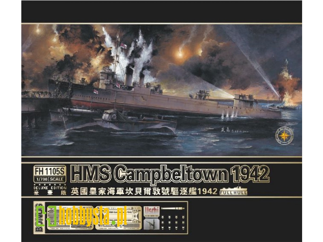 Hms Campbeltown 1942 (Deluxe Edition) - image 1