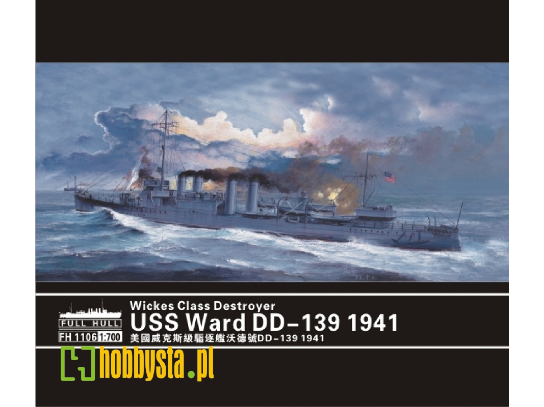 Wickes Class Destroyer Uss Ward Dd-139 (1941) - image 1