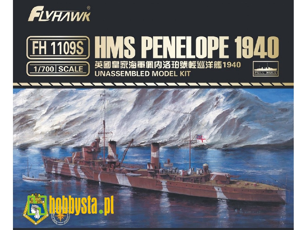 Hms Penelope 1940 (Deluxe Edition) - image 1