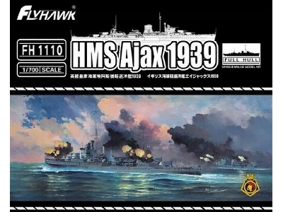 Hms Ajax (1939) - image 1