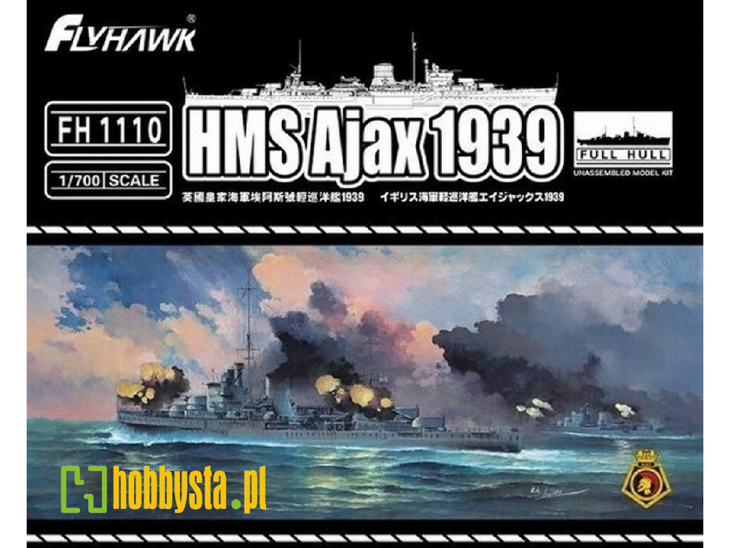 Hms Ajax (1939) - image 1