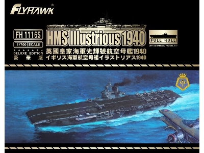 Hms Illustrious 1940 Deluxe Edition - image 1