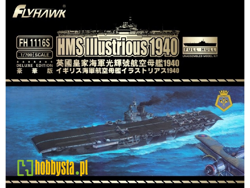 Hms Illustrious 1940 Deluxe Edition - image 1