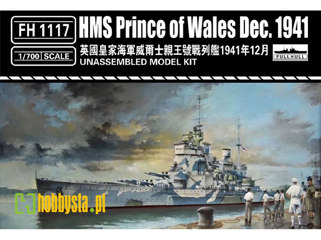 Hms Prince Of Wales - December 1941 - image 1