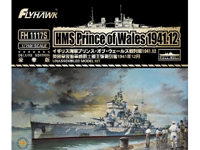 Hms Prince Of Wales December 1941 (Deluxe Edition) - image 1