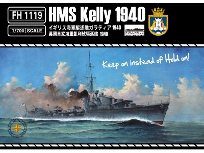 Hms Kelly (1940) - image 1