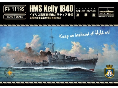 Hms Kelly 1940 (Deluxe Edition) - image 1