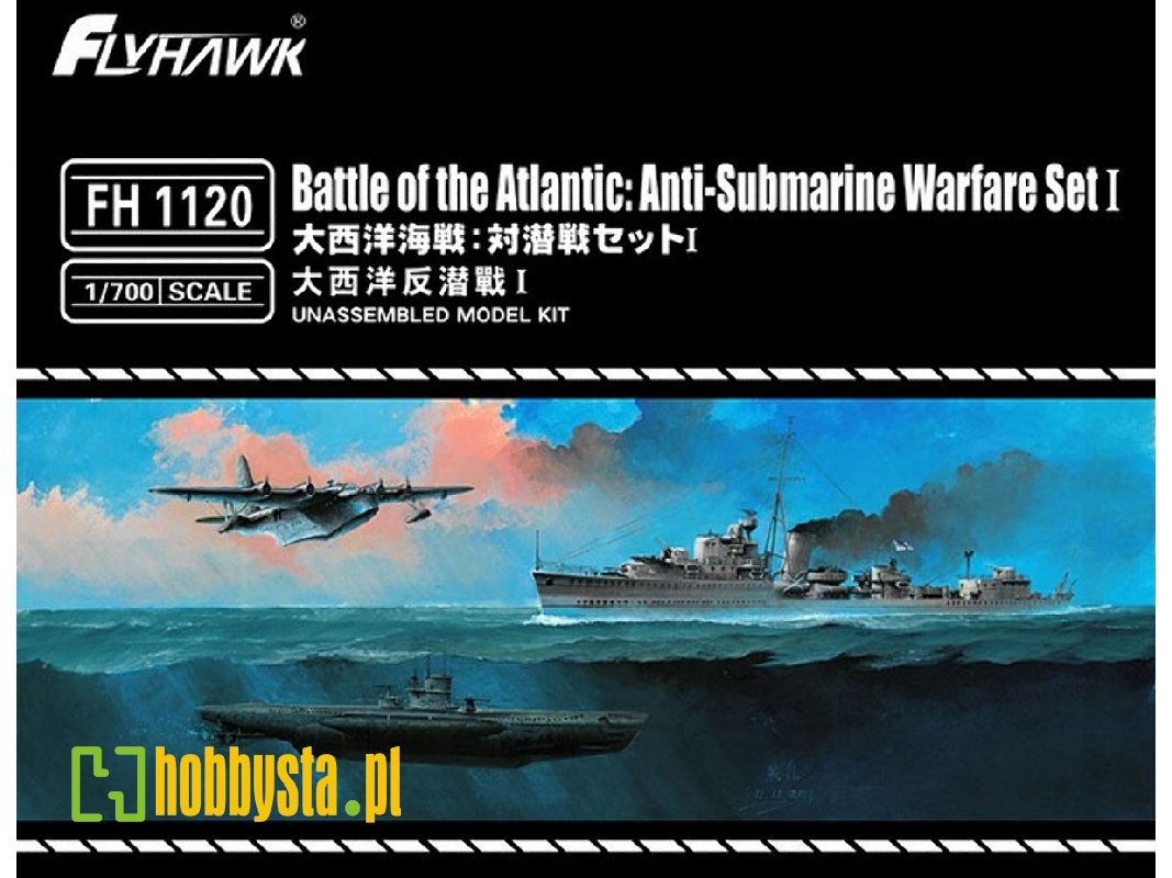 BattleĂ‚Â ofĂ‚Â theĂ‚Â atlantic Anti-submarineĂ‚Â warfareĂ‚Â (SetĂ‚Â i) - image 1