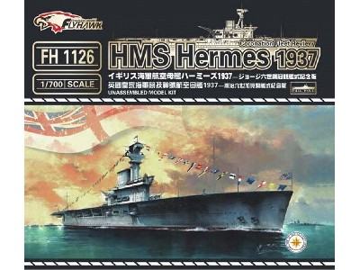 Hms Hermes (1937) - image 1