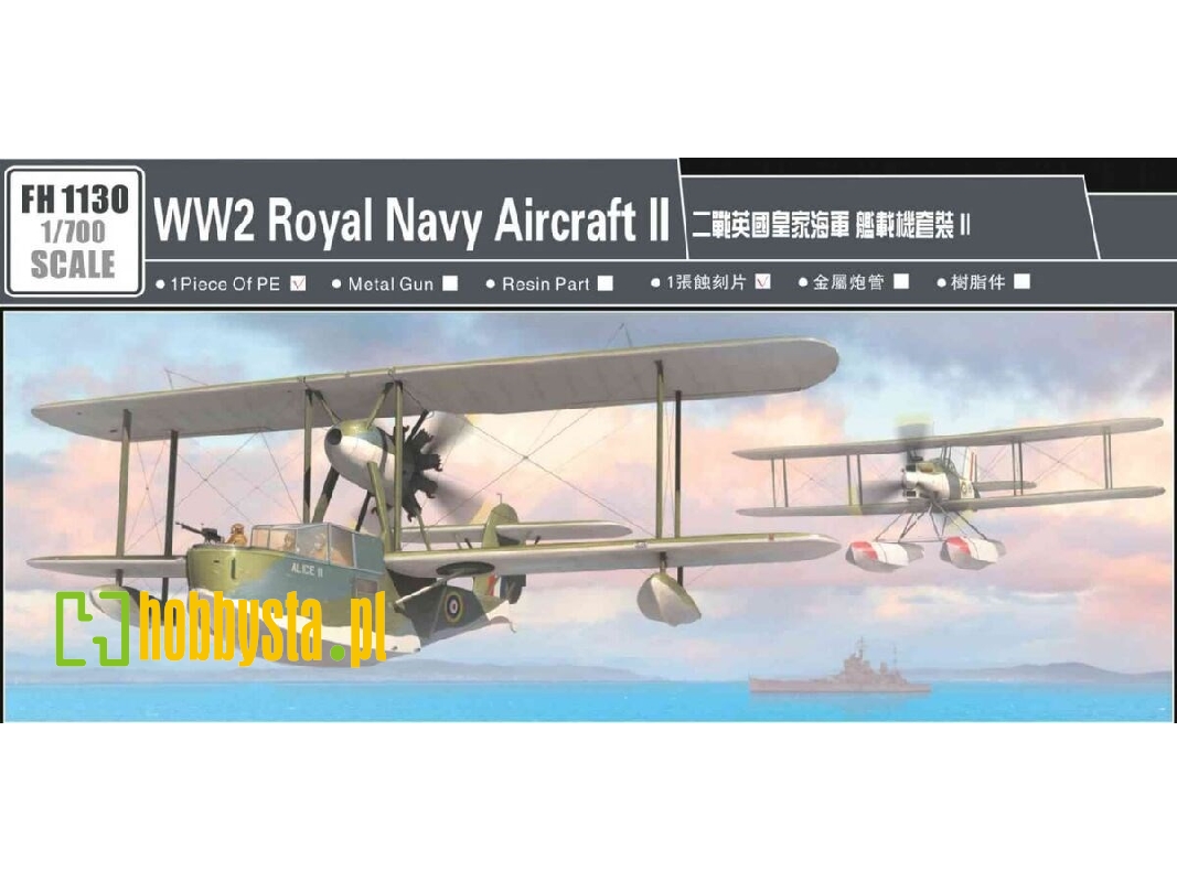 Ww2 Royal Navy Aircraft (Set Ii) - image 1