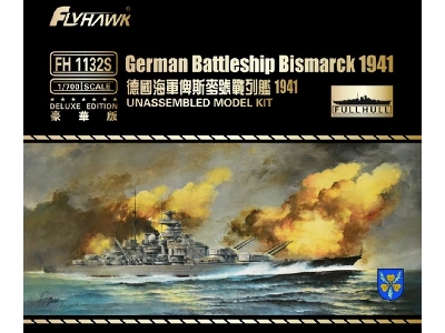 German Battleship Bismarck 1941 (Deluxe Edition) - image 1