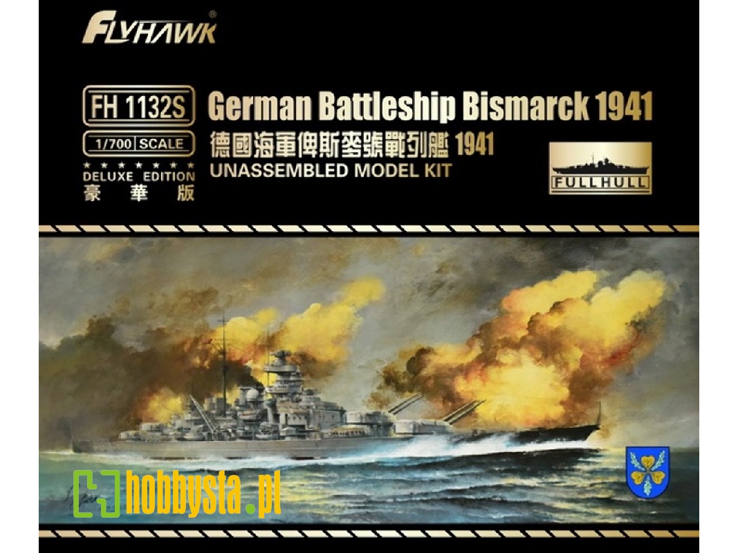 German Battleship Bismarck 1941 (Deluxe Edition) - image 1