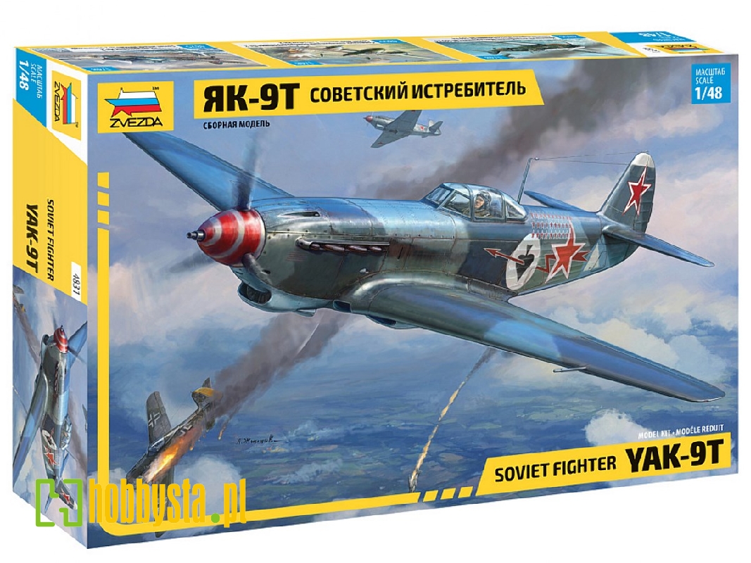 Yakovlev Yak-9T Soviet fighter - image 1