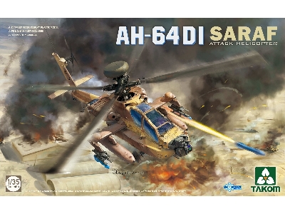 AH-64DI Saraf Attack Helicopter IAF - image 1