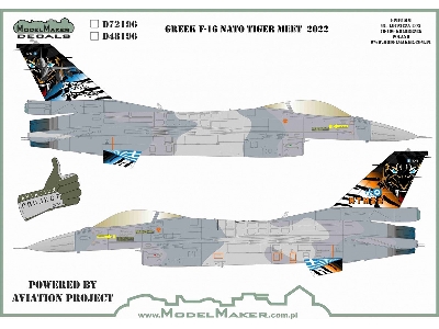 Greek F-16 Nato Tiger Meet 2022 - image 4