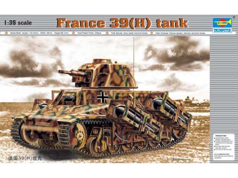 France 39(H) Tank SA 38 37mm gun - image 1