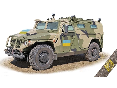 ASN 233115 Tiger-M SpN in Ukrainian service - image 1