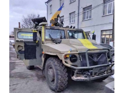 ASN 233115 Tiger-M SpN in Ukrainian service - image 17