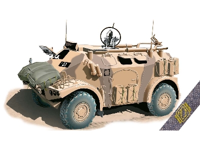 M3 wheeled Armoured Personnel Carrier (4x4) - image 1