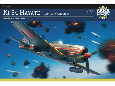 Ki-84 Hayate Special Attack Units - image 1