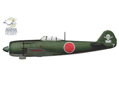 Ki-84 Hayate Special Attack Units - image 4