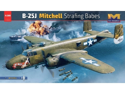 B-25J Mitchell Strafing Babes - image 1