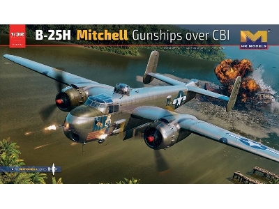 B-25H Mitchell Gunship Over CBI - image 1