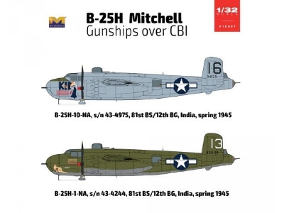 B-25H Mitchell Gunship Over CBI - image 2