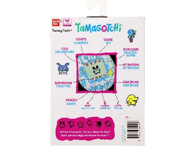 Tamagotchi Memetchi Comic Book - image 3