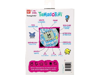 Tamagotchi Memetchi Comic Book - image 8