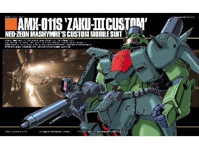 Amx-011s 'zaku- Iii Custom' - image 1