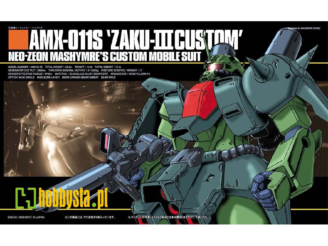 Amx-011s 'zaku- Iii Custom' - image 1