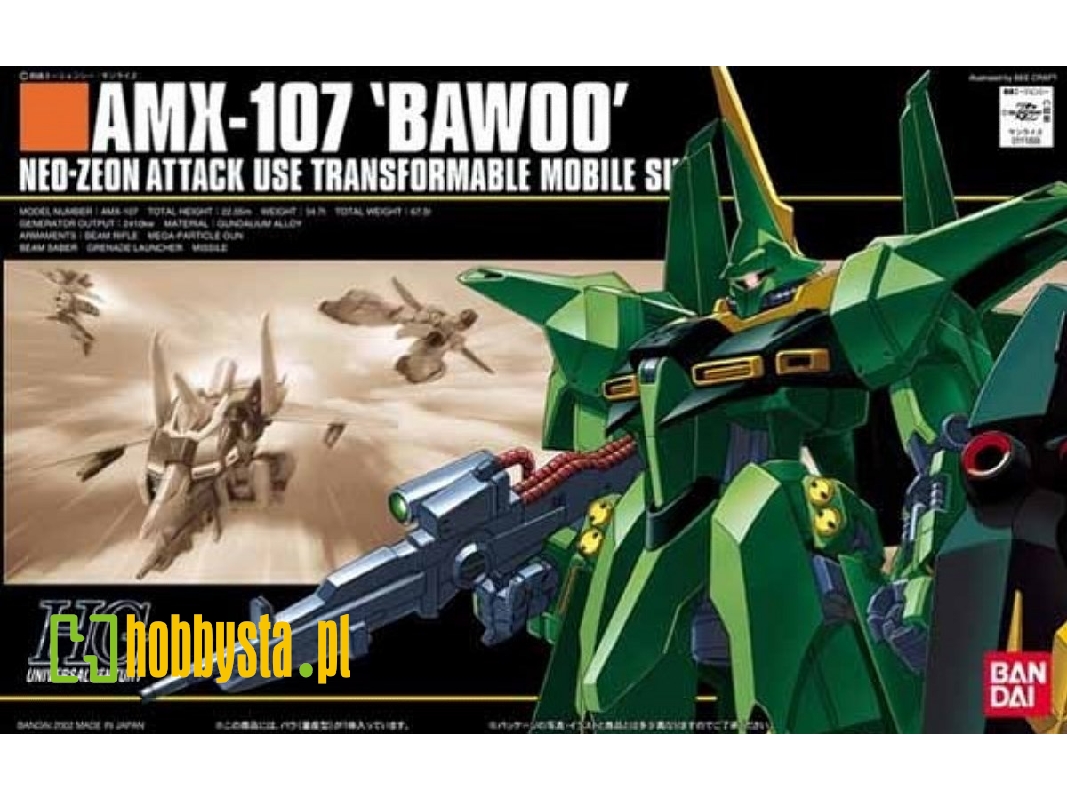 Amx-107 'bawoo' Neo-zeon Attack Use Transformable Mobile Suit - image 1