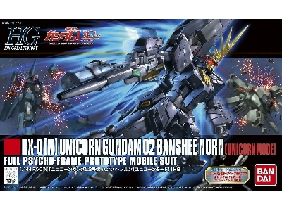 Rx-0[n] Unicorn Gundam 02 Banshee Norn - image 1