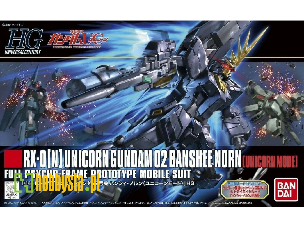Rx-0[n] Unicorn Gundam 02 Banshee Norn - image 1