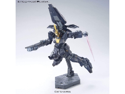 Rx-0[n] Unicorn Gundam 02 Banshee Norn - image 7