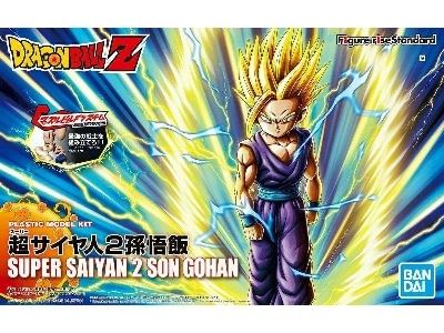 Figure Rise Dbz Super Saiyan 2 Son Gohan [new Box] (Maq58214) - image 1