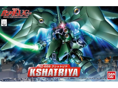 Bb367 Nz-666 Kshatriya - image 1