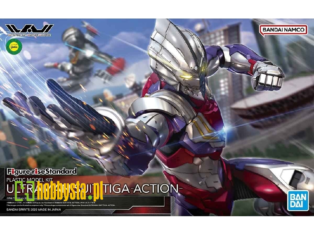 Figure Rise Ultraman Suit Tiga -action- - image 1