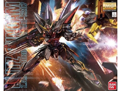 Blitz Gundam (Gundam 75702) - image 1