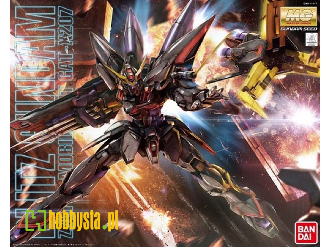 Blitz Gundam (Gundam 75702) - image 1