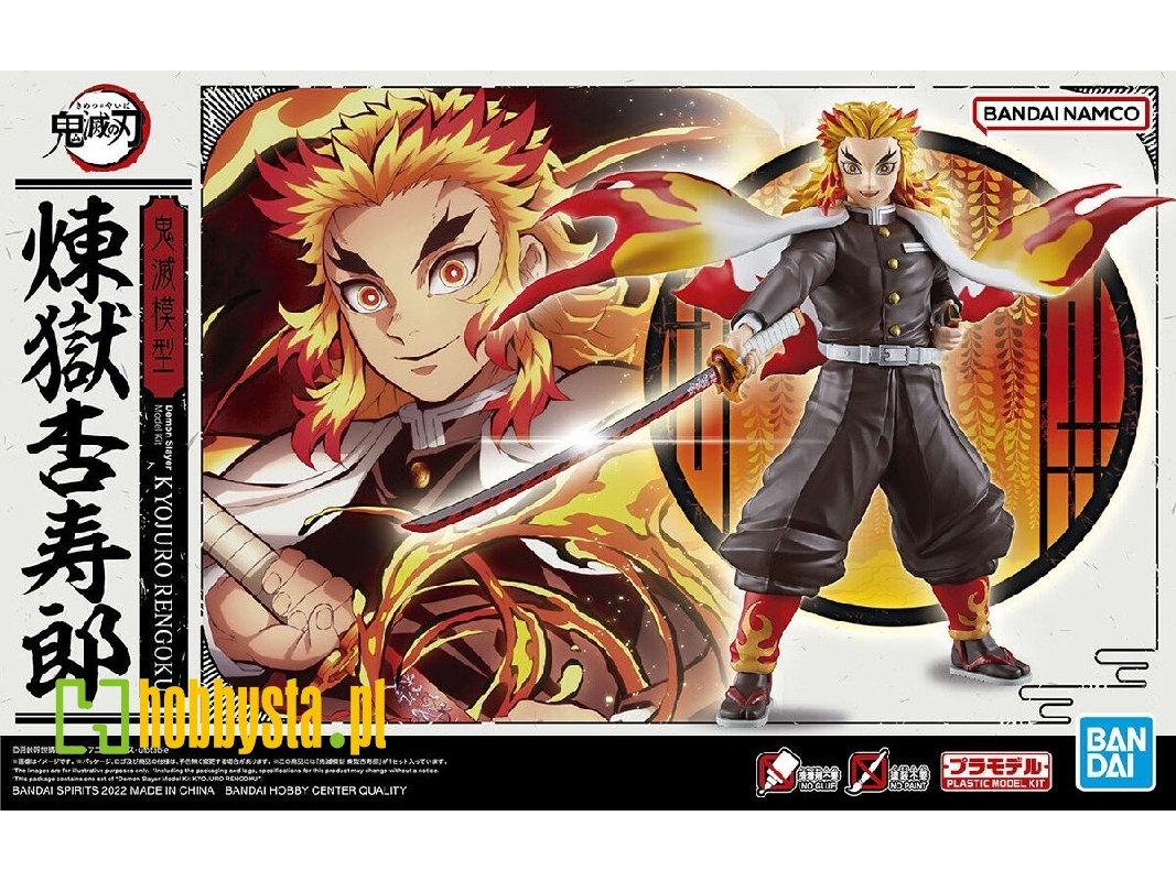 Demon Slayer Kyojuro Rengoku Model Kit - image 1