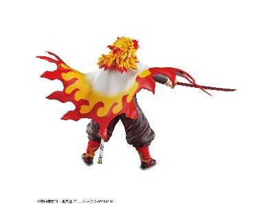 Demon Slayer Kyojuro Rengoku Model Kit - image 3