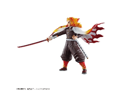 Demon Slayer Kyojuro Rengoku Model Kit - image 4