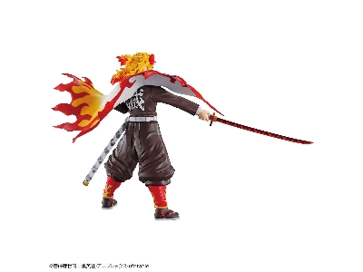 Demon Slayer Kyojuro Rengoku Model Kit - image 5