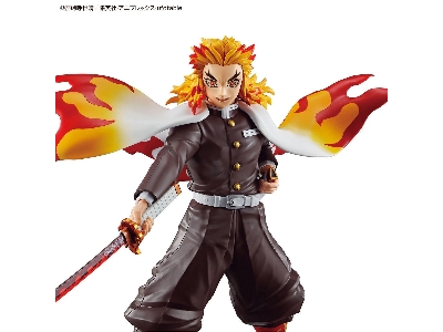 Demon Slayer Kyojuro Rengoku Model Kit - image 8