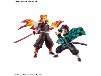 Demon Slayer Kyojuro Rengoku Model Kit - image 9