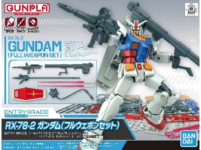 Entry Grade Rx-78-2 Gundam Full Weapon Set - image 1