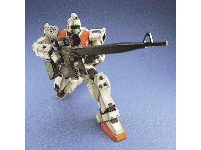 Rgm-79(G) Gm - image 3