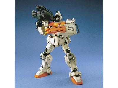 Rgm-79(G) Gm - image 4